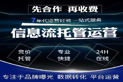 信息流广告案例分析：小红书广告投放效果